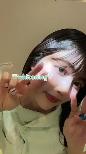 Professional Teeth Whitening Process Explained