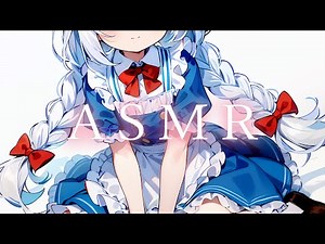 ASMR Ear Eating For Sleep 💙
