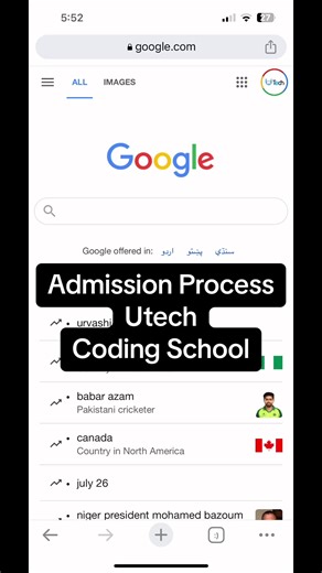 Admission Process | UTech