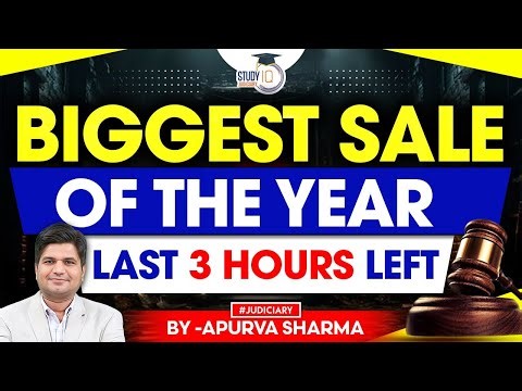 StudylQ Judiciary Course | StudylQ Judiciary Course Review | By:- Apurva Sharma