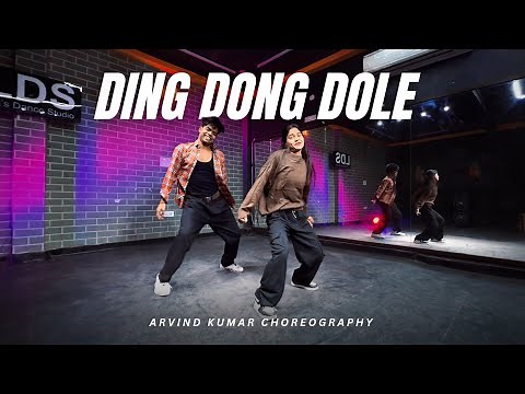 Ding Dong Dole Song | Dance Video || Tushar Kapoor & Esha Deol