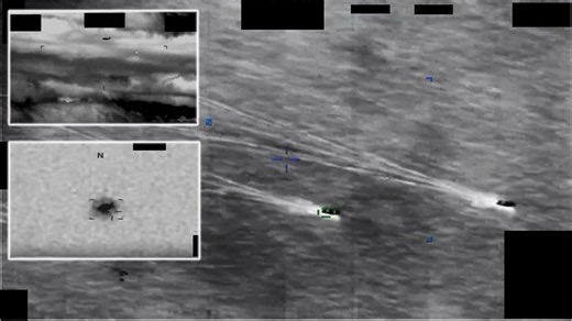 Few of the objects seem to resemble flying saucers, discs or other traditionally perceived forms for unidentified aerial phenomena