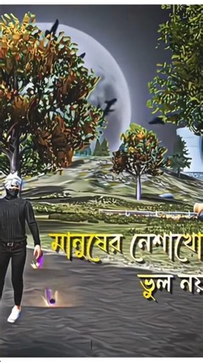 #shorts #shortvideo #short #song #shortsfeed #subscribe #subscribe