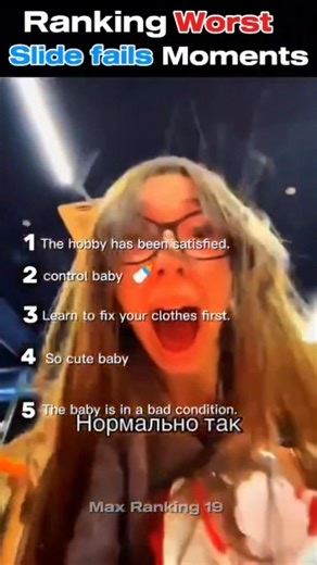 Ranking the best slide fails Moments 😂