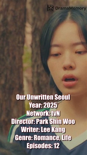 Let Go of the Burdens of the Past 🩹 | Our Unwritten Seoul Series | "Our Unwritten Seoul"