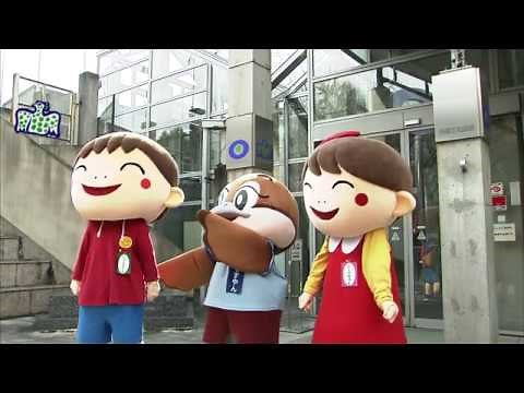 ピースおおさか 館内紹介ムービー（詳細版）
