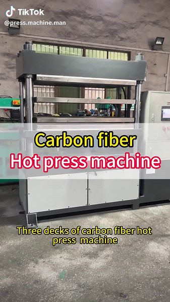 Carbon fiber hot press machine #pressmachine #formingmachine #thermoforming #makingmachine #carbonfiberhotpressmachine