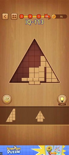 Block Puzzal Gameplay Rk #gaming #rk #gameplay #blockpuzzlegame