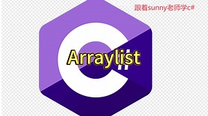 72 ArrayList