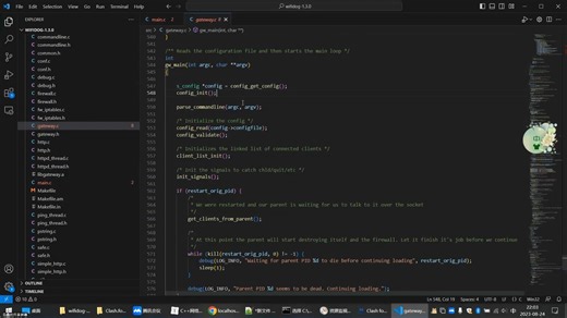 21.2 案例4：一款路由器Admin管理后端WebServer源码介绍