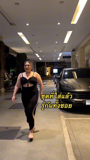 #Plussize #plussizefashion #plussizemodel #plussizestyle #plussizethailand #plussizebeauty #chubby #chubbythailand #curvygirl #curvy #curvyfashion #curvymodel #curvywomen #curvywoman #curvystyle #thick #thickasian #thickthighssavelives #muenfunying | เหมือนฝัน น้อยไขขำ