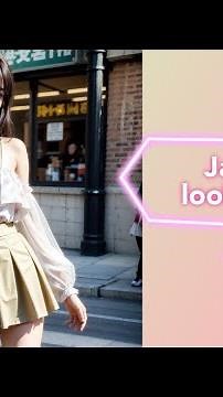 [AI LOOKBOOK] Japan street fashion [AI 룩북] #ai art #stable diffusion #lookbook