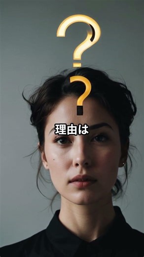 水筒の臭い、洗剤じゃなかった