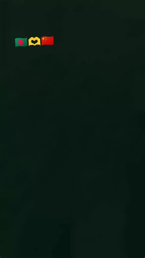 Nirob Promax Introduction