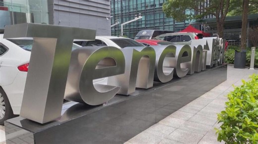 Pentagon says Chinese tech firms Tencent, CATL affiliated with Beijing's military