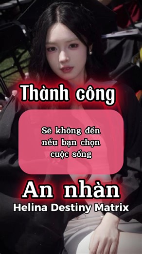 Bạn có hay như vậy ko #destinymatrixchart #couple #matrandinhmenh #viral #chartdestiny