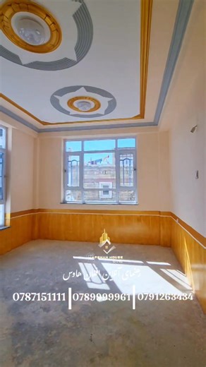 11K views · 169 reactions |  تعمیر دو منزله فروشی..! آدرس : کابل...