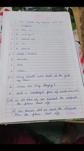 Sslc final exam English grammar answer key 2026