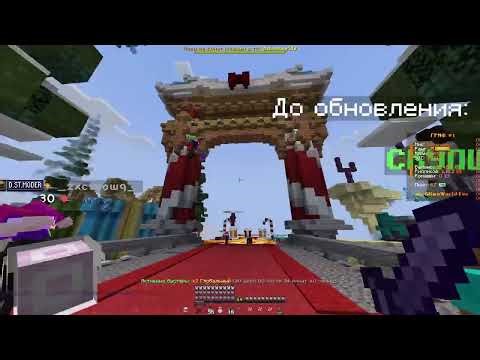 ОЦЕНКА СКИЛЛА - ЧАСТЬ 1