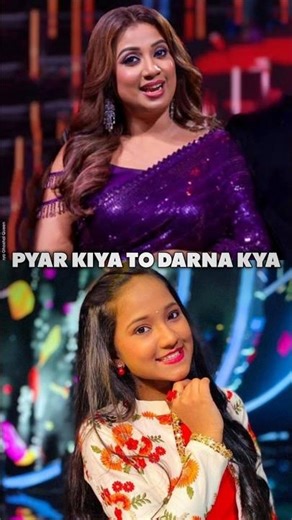Who Sang Better "Jab Pyar Kiya To Darna Kya"? | Shreya Ghoshal | Anjali Gaikwad