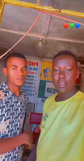 junior (@boyug)’s videos with Bampe by omwavu kipampa - kipampa