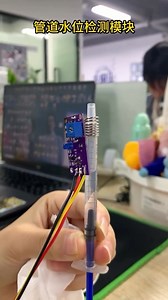 161K views · 1K reactions |  Sensor Detector de Fluido em Ação – Simples e Eficiente!  #arduino #arduinoproject #engenharia | Prototipando | Facebook