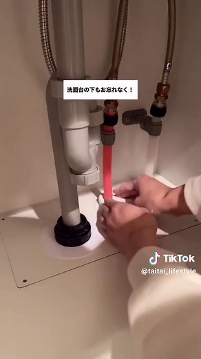 一人暮らしに最適なバルサン活用法