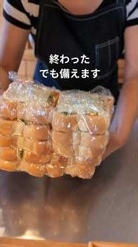 日常や平日も時短で楽する主婦。朝食＆おやつの作り置き。食パンでピザトースト。 #主婦 #時短レシピ #朝食 #作り置き