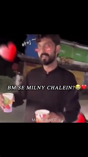Bilal Marth se Paris milne ka ghoomna phirna