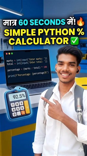 Python percentage calculator | #coding