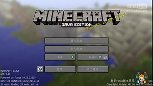火焰解说 我的世界 3763 千辛万苦得到磁力枪 PEMinecraft搞笑视频解说空岛生存小游戏钻石大陆手游僵尸春季赛