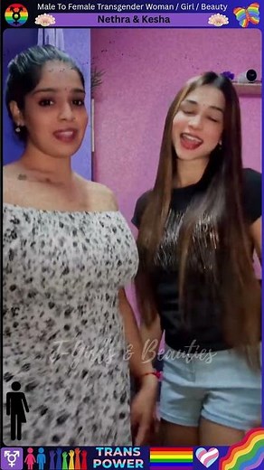 Watch Us Dance With Pride!