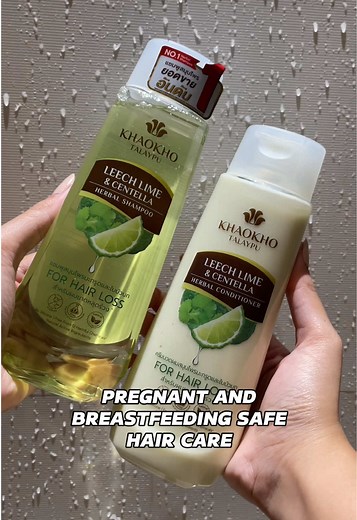 Safe Shampoo for Pregnant and Breastfeeding Moms