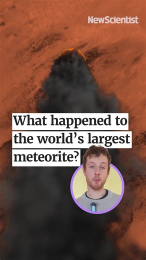The mystery of the giant meteorite that vanished In 1916, a French army captain heard tell of a vast lump of iron out in the Sahara desert, known as the "iron of God". A local guide took him to it via an overnight camel ride and the captain later provided evidence that, at first blush, seemed to show this iron was a vast meteorite, far bigger than any discovered before or since. For more than 100 years, scientists have sought in vain to rediscover this unearthly treasure. Now two twins - one an 
