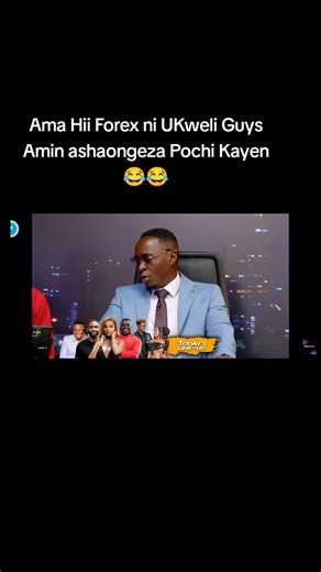 Understanding Forex Trends and Success Stories