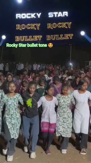 Rocky Star bullet tone 🤩#aadiwasi #dance #rockystarbandnewtimlisong #rockystarband2026