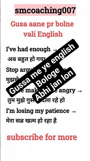 English Conversation for Beginners | Daily English Conversation | English Speaking Lesson