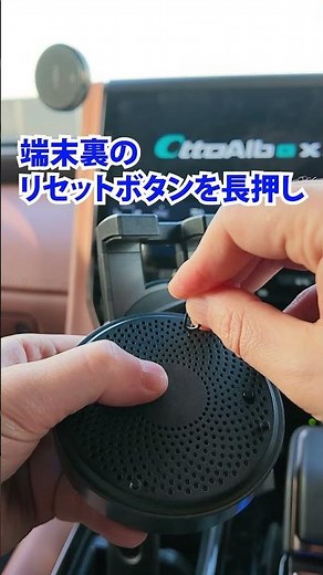 What to do if your OttoCast P3 PRO freezes #aibox