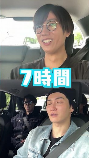 Snow Man official【阿部ちゃんの早起き生活】夜8時には就寝???