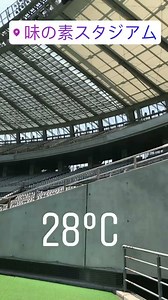 1.2K views | Inside Sport: Japan on Reels | Facebook