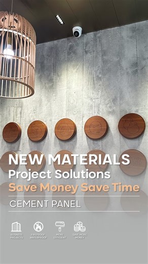 Choose cement panels for commercial fit-out projects and store renovations, easily capturing a high-end atmosphere with minimalist industrial style! #commercial cement panels #store renovation new materials #industrial style decorative boards
