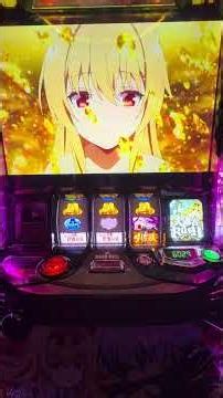 久しぶりすぎるあり職がバカおもろい #スマスロ #ありふれた職業で世界最強