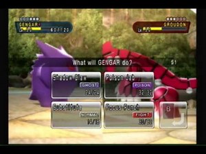 Pokemon Battle Revolution: Wifi 7 WTF Gengar!!?!?!