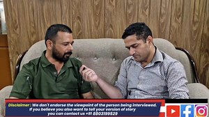 Jammu kashmir Bank Branch Pounichak Se Mere Nam Se Nikale gae Rs.600000 Lon Bina Mere Jankari..... | News Sehar India