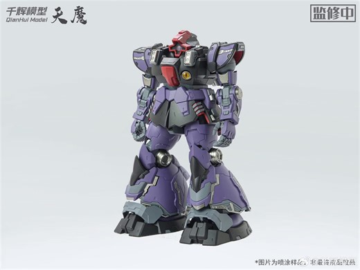 ⚡ [PRE-ORDER] SKY DEMON (DOM) – Model Kit Phát hành: 12/2025 Hãng: Qianhui Model Chi tiết: Nhựa PS, POM Kích thước: Cao ~21cm 💰 Giá: 650.000 VND 💵 Cọc: 200.000 VND 👉 Cách đặt trước Đặt trên web: mechazone.vn (điền đúng email & số điện thoại để nhận thông báo tiến độ) Hoặc inbox trực tiếp fanpage Mecha Zone để giữ slot nhanh 📌 Lưu ý: vui lòng quay video khi nhận hàng từ lúc còn nguyên seal đến khi kiểm tra đủ part để được hỗ trợ tốt nhất. 🌐 Website: mechazone.vn 🎶 TikTok: www.tiktok.com/@me