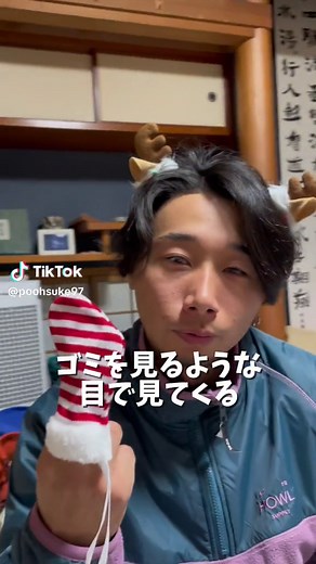 ISTPキャラクター特集と彼女の魅力