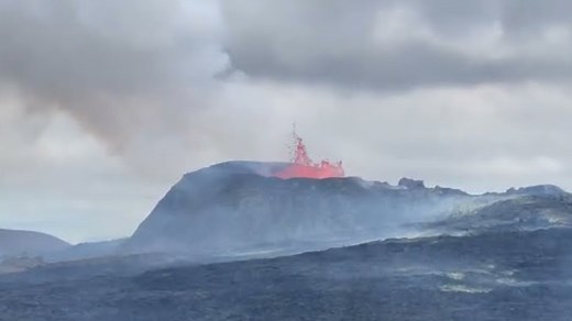 WATCH: Volcano Bubbles With Lava In Iceland