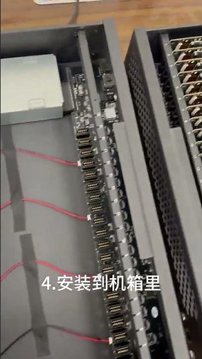 Phone Farm Box Setup Guide: How to Build an Android Motherboard Cluster