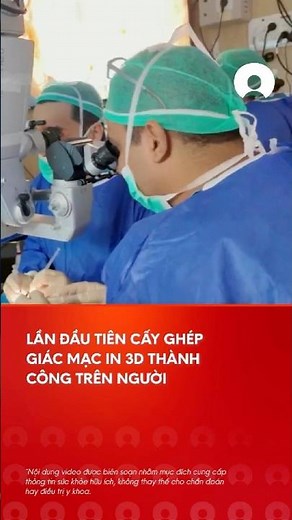 First successful 3D-printed corneal transplant in a human #shorts #3d