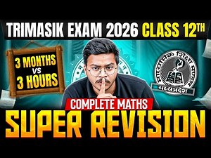 MP Board Class 12th Maths for English Medium | Trimasik Exam Super Revision | Gaurav Sir